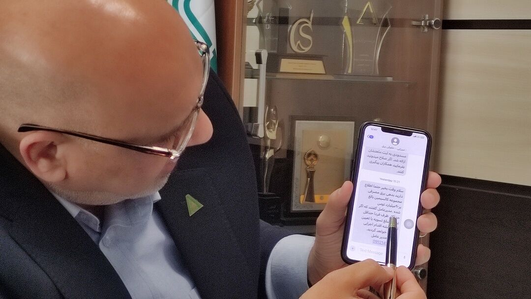 گلایه تولید کننده و صادرکننده ممتاز ملی از شرکت توزیع نیروی برق زنجان