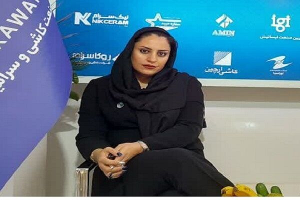 دعوت از فعالان صنعت کاشی خراسان جنوبی برای شرکت در جشنواره تعالی صنعت کاشی و سرامیک دعوت از فعالان صنعت کاشی خراسان جنوبی برای شرکت در جشنواره تعالی صنعت کاشی و سرامیک