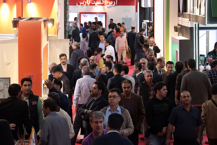 بیستو چهارمین نمایشگاه بینالمللی صنعت برق