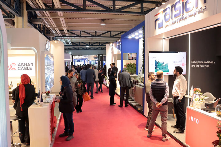 بیستو چهارمین نمایشگاه بینالمللی صنعت برق