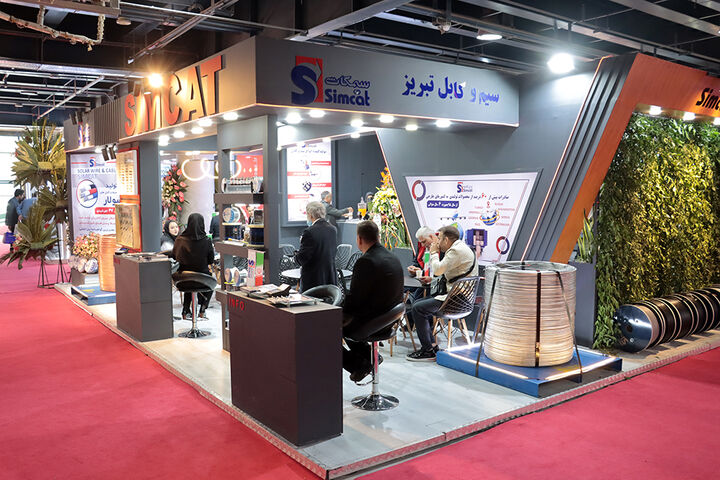 بیستو چهارمین نمایشگاه بینالمللی صنعت برق