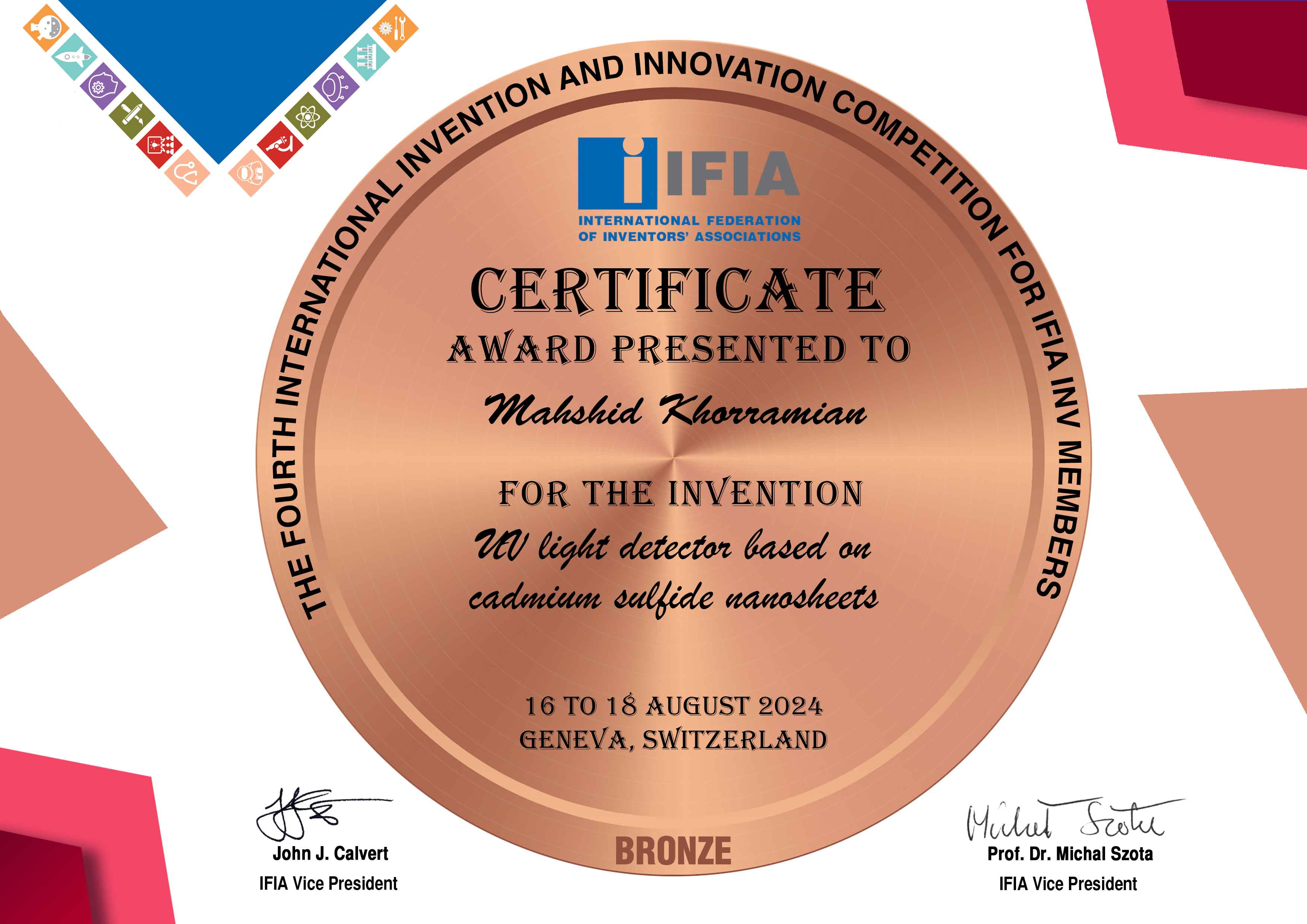 کسب مدال برنز مسابقات بینالمللی اعضای فدراسیون ۲۰۲۴ توسط مخترع ایرانی