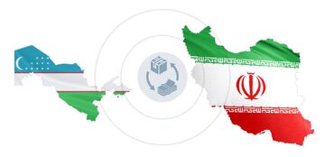 معافیت مالیاتی و گمرکی سرمایه‌گذاران ایرانی در ازبکستان