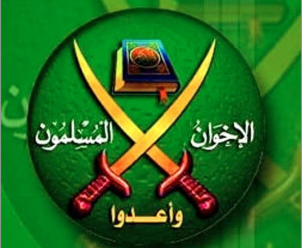 بیانیه شدید الحن اخوان المسلمین در محکومیت حمله به ایران بیانیه شدید الحن اخوان المسلمین در محکومیت حمله به ایران