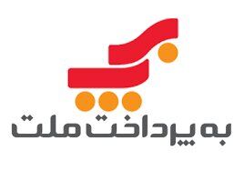 پرداخت در این ماه درخشید پرداخت در این ماه درخشید