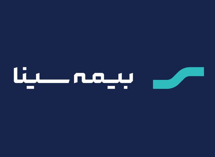 سودآوری بیمه سینا نصف شد سودآوری بیمه سینا نصف شد