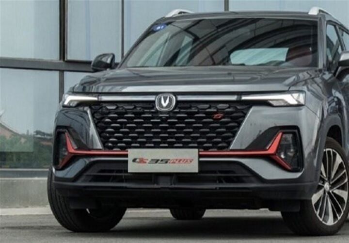 فراخوان واریز وجه چانگان CS۳۵ با تحویل ۳ ماهه فراخوان واریز وجه چانگان CS۳۵ با تحویل ۳ ماهه