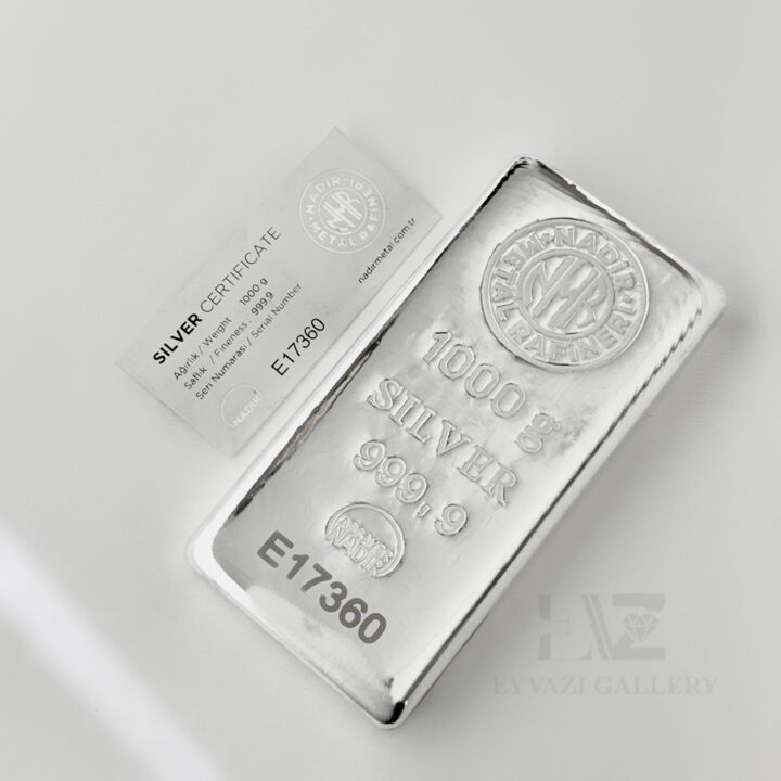 معامله ۲۱۲ کیلوگرم شمش نقره در بورس کالا معامله ۲۱۲ کیلوگرم شمش نقره در بورس کالا