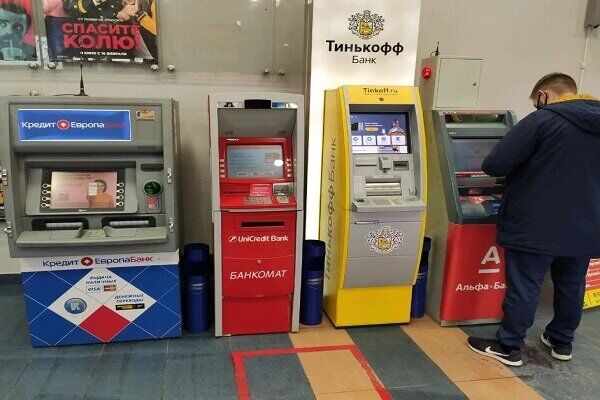 کارتهای بانکی ایران در روسیه قابل استفاده شد کارتهای بانکی ایران در روسیه قابل استفاده شد