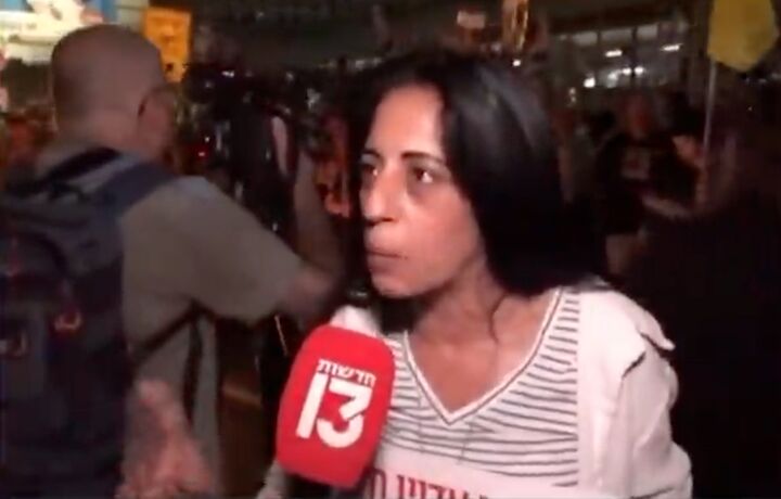 فریادهای معترضان صهیونیست علیه بیبی: نتانیاهو تو شکست خوردی! فریادهای معترضان صهیونیست علیه بیبی: نتانیاهو تو شکست خوردی!