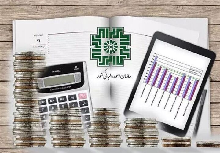 کدام واحدهای صنعتی در مناطق محروم معافیت مالیاتی می گیرند؟ کدام واحدهای صنعتی در مناطق محروم معافیت مالیاتی می گیرند؟