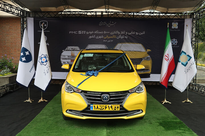 ورود خودرو فردا بی ۵۱۱ به تومان تاکسیرانی