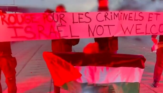 پیام جوانان فرانسوی برای بازیکنان تیم رژیم صهیونیستی: خوش نیامدید! پیام جوانان فرانسوی برای بازیکنان تیم رژیم صهیونیستی: خوش نیامدید!