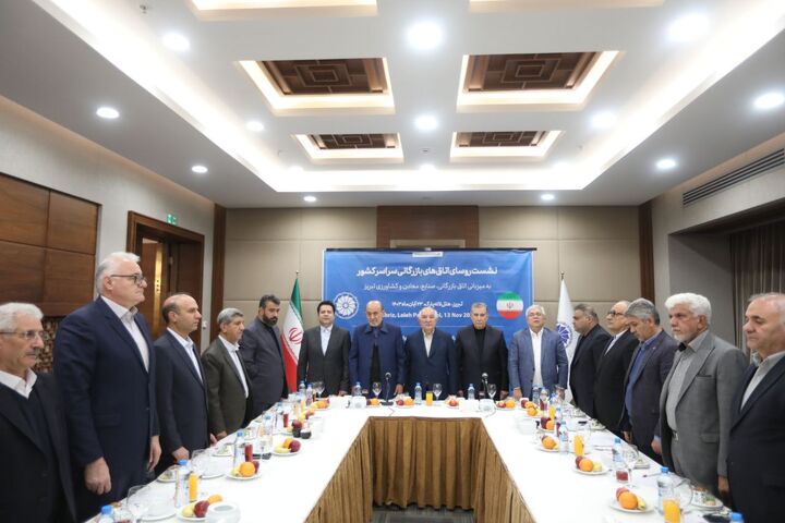 انتقاد از جزیرهای عمل کردن اتاقهای بازرگانی در کشور| سهم بخش خصوصی از اقتصاد از ۷۰به ۱۵درصد رسید