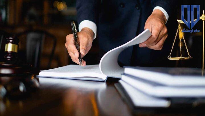 وکیل آنلاین و مواردی که در انتخاب آن باید مورد توجه قرار داد وکیل آنلاین و مواردی که در انتخاب آن باید مورد توجه قرار داد