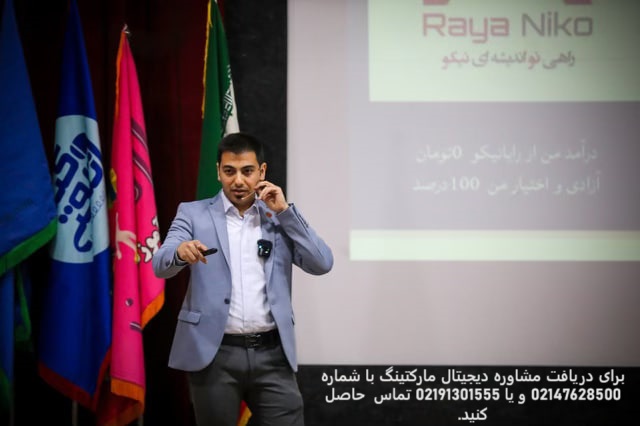 افزایش چشمگیر درآمد کسب و کارها در سال های اخیر با کمک دیجیتال مارکتینگ