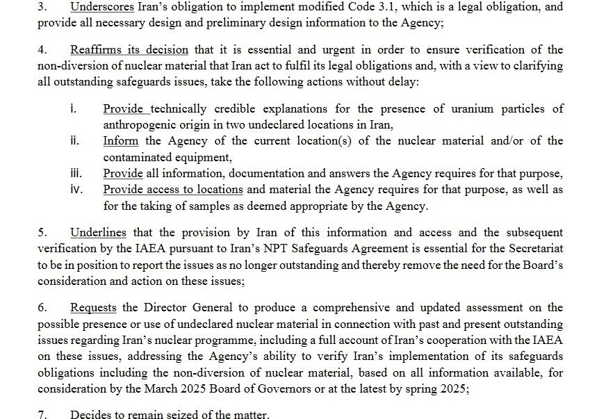 متن پیشنویس قطعنامه ضد ایرانی ارائه شده به شورای حکام