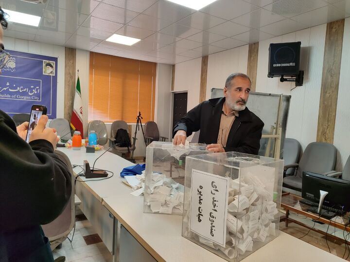 مشارکت ۷۰ درصدی اعضای صنف طلا و جواهر گرگان در انتخابات هیات مدیره مشارکت ۷۰ درصدی اعضای صنف طلا و جواهر گرگان در انتخابات هیات مدیره