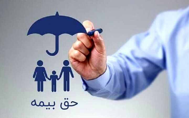 بسته تسهیلاتی بانک رفاه رونمایی شد بسته تسهیلاتی بانک رفاه رونمایی شد