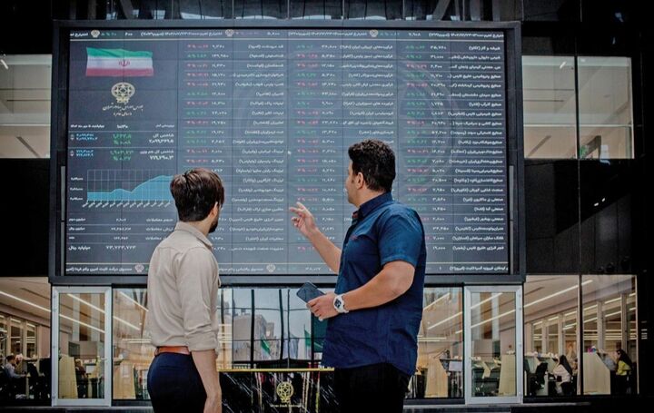 اولین سیگنال چرخش و گردش پول در بازار، صادر شد! شاخص کل منفی؛ هم وزن مثبت اولین سیگنال چرخش و گردش پول در بازار، صادر شد! شاخص کل منفی؛ هم وزن مثبت