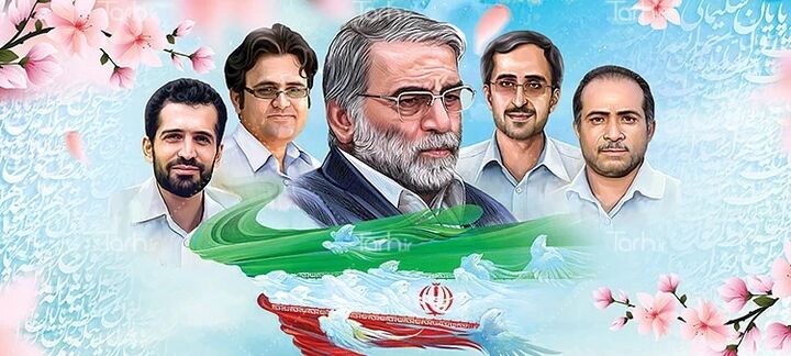 روایت عجیب محمود علوی وزیر اطلاعات دولت روحانی از ترور دانشمندان توسط رژیمصهیونیستی روایت عجیب محمود علوی وزیر اطلاعات دولت روحانی از ترور دانشمندان توسط رژیمصهیونیستی