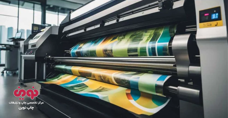 چاپ فوری بنر، رول آپ و استند کلید موفقیت در تبلیغات و نمایشگاهها