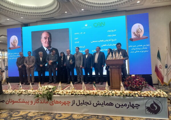 کیفیت؛ اولویت تولیدکنندگان لوازم خانگی| با خروج شرکتهای خارجی تولید را به ۱۷میلیون دستگاه رساندیم کیفیت؛ اولویت تولیدکنندگان لوازم خانگی| با خروج شرکتهای خارجی تولید را به ۱۷میلیون دستگاه رساندیم