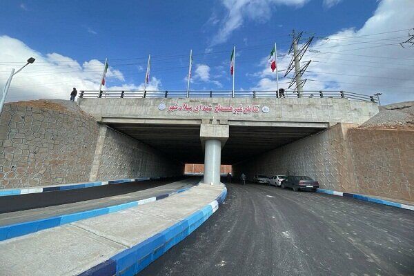 تقاطع غیر همسطح شهدای میلاد شهر تبریز با ۱۱۰ میلیارد تومان هزینه فردا به بهره برداری میرسد تقاطع غیر همسطح شهدای میلاد شهر تبریز با ۱۱۰ میلیارد تومان هزینه فردا به بهره برداری میرسد