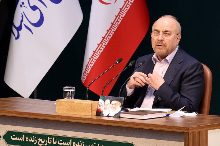 قالیباف: دهک های پایین جامعه را باید تحت پوشش کالابرگ قرار دهیم قالیباف: دهک های پایین جامعه را باید تحت پوشش کالابرگ قرار دهیم