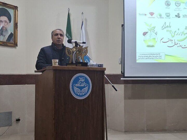 ۱۰۸ میلیارد تومان اعتبار برای مبارزات بیولوژیک در مزارع کشور ۱۰۸ میلیارد تومان اعتبار برای مبارزات بیولوژیک در مزارع کشور