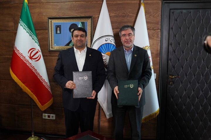 لزوم راه اندازی سوپرمارکت مالی با محوریت بیمه لزوم راه اندازی سوپرمارکت مالی با محوریت بیمه