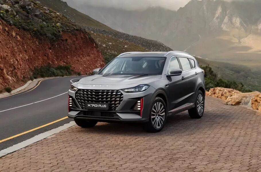 ۹ محصول سواری گروه بهمن از طریق مزایده به فروش میرسد