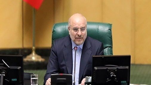قالیباف: تقویت بنیۀ دفاعی کشور با سرعت و جدیت در حال پیگیریست قالیباف: تقویت بنیۀ دفاعی کشور با سرعت و جدیت در حال پیگیریست