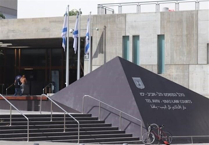 نتانیاهو فردا در یک دژ محاکمه میشود نتانیاهو فردا در یک دژ محاکمه میشود