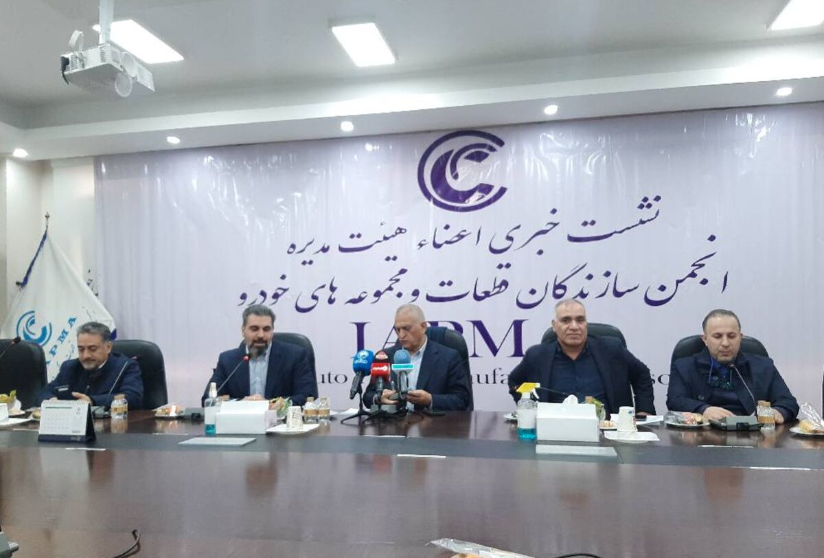 درخواست قطعه سازان تانین مواداولیه یارانهای| ضررهای که مونتاژ خودرو به کشور وارد کرد