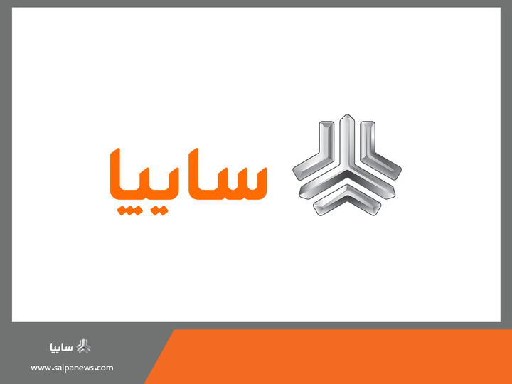 دور جدید شرایط فروش سایپا از یکشنبه ۱۲ اسفندماه دور جدید شرایط فروش سایپا از یکشنبه ۱۲ اسفندماه