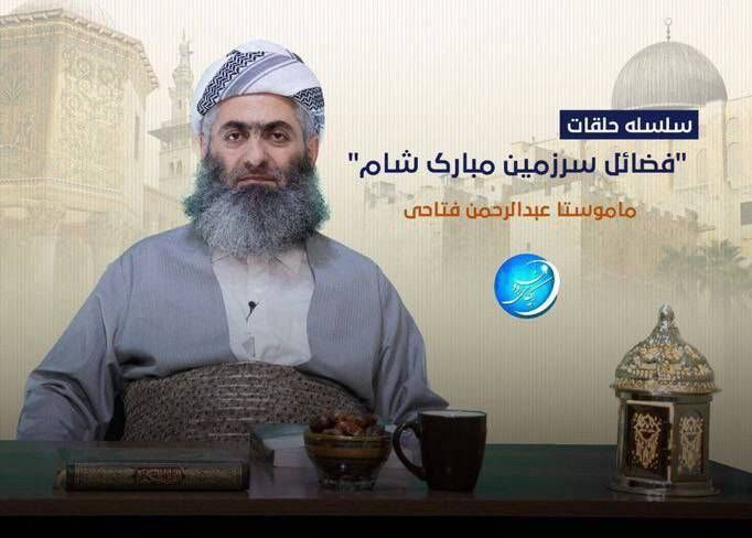 عبدالرحمان فتاحی، به عنوان معاون محمد الجولانی در امور ایران منتخب شد! عبدالرحمان فتاحی، به عنوان معاون محمد الجولانی در امور ایران منتخب شد!