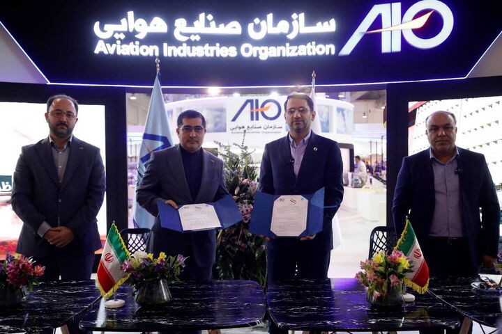 راهاندازی تاکسی هوایی بین جزایر کیش، قشم، هندورابی و بوموسی راهاندازی تاکسی هوایی بین جزایر کیش، قشم، هندورابی و بوموسی