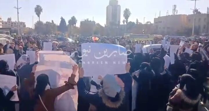 اولین تظاهرات علیه الجولانی در مرکز سوریه اولین تظاهرات علیه الجولانی در مرکز سوریه