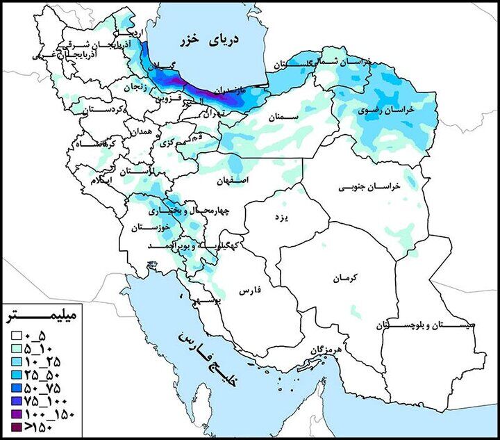 دریای خزر پرباران‌ترین حوضه‌ درجه ۱ کشور در هفته جاری