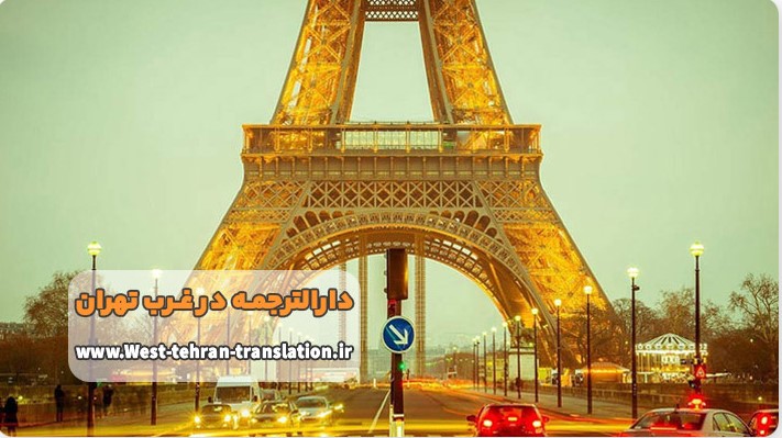 ۱۰ برنامه ترجمه متون برای گوشی اندروید