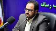 بدهی یک همتی اموال تملیکی به شرکت انبارهای عمومی| چند پیشنهاد برای رفع راه آهن «آپرین»