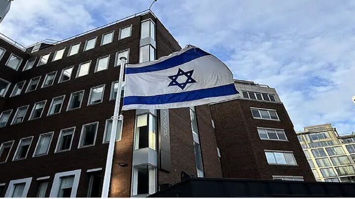 ایرلند سفارت سابق اسرائیل را تبدیل به موزه فلسطین کرد ایرلند سفارت سابق اسرائیل را تبدیل به موزه فلسطین کرد