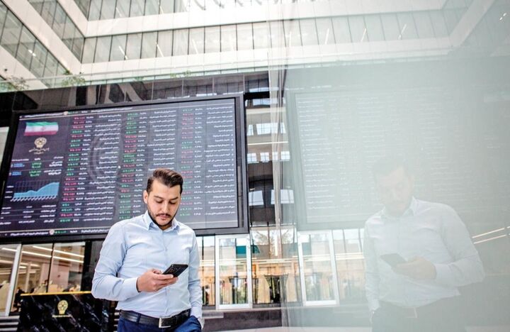 سقوط ادامهدار بورس!؟| نیمه دوم آخرین ماه چه خواهد شد؟ سقوط ادامهدار بورس!؟| نیمه دوم آخرین ماه چه خواهد شد؟