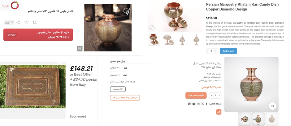 صنایع دستی: سرمایهگذاری با کمترین بودجه