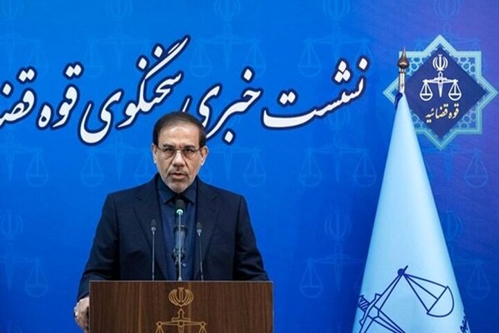 سخنگوی قوهقضائیه: پروندهای برای اظهارات میرسلیم در بازپرسی تشکیل شده است سخنگوی قوهقضائیه: پروندهای برای اظهارات میرسلیم در بازپرسی تشکیل شده است