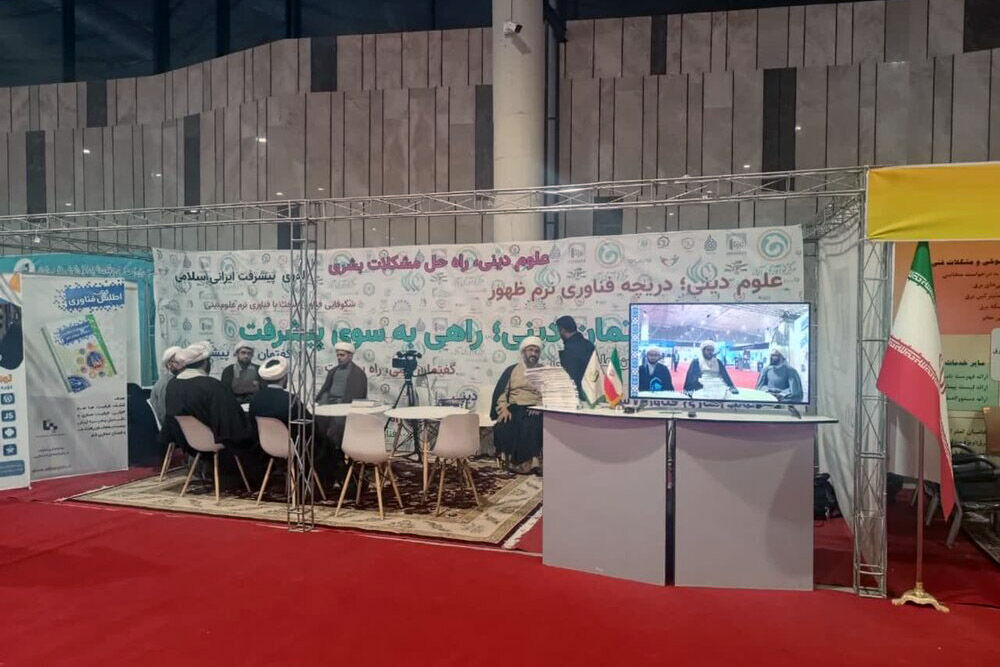 نمایشگاه الکامپ قم درگیر چالشهای دسترسی| فرصت بزرگ با موانع زیرساختی