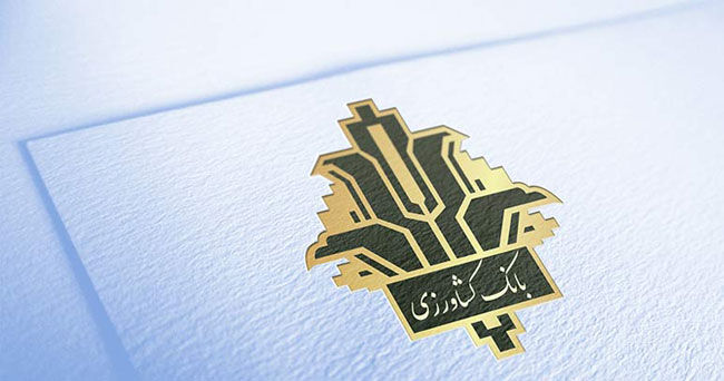 وام بانک کشاورزی تا ۵ میلیارد با سود ۱۴٪؛ شرایط و ثبتنام وام بانک کشاورزی تا ۵ میلیارد با سود ۱۴٪؛ شرایط و ثبتنام