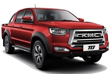 شرایط فروش پیکاپ T۸ اعلام شد