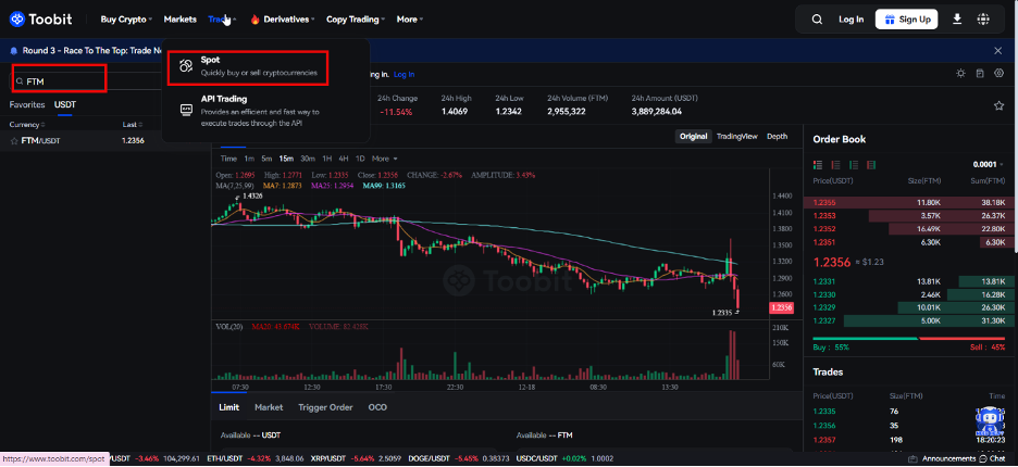 قیمت فانتوم (FTM) و خرید آن از صرافی توبیت